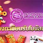 eazyslot